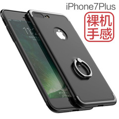 雷尊新款iphone7手机壳PC硬壳三合一苹果7plus手机保护套外壳