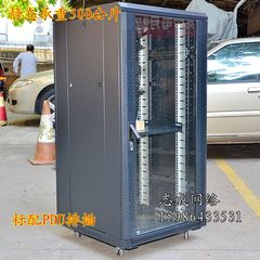 1.2米中等豪华型网络机柜 600*600*1200网络机柜24U交换机机柜