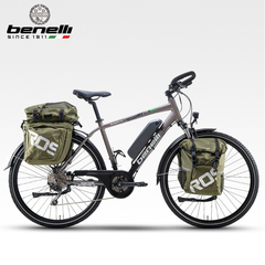 贝纳利 公路电动车电动自行车28寸锂电车助力代步车 电动旅行车