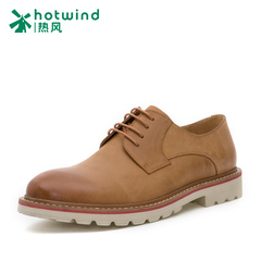 Hot British tooling shoes men's shoes men's round head shoe lace casual shoes men 61W5753