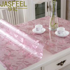软玻璃PVC餐桌桌布防水防油免洗茶几垫透明磨砂水晶板塑料台布