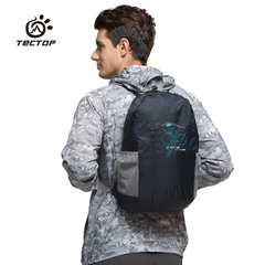 TECTOP皮肤包超轻户外背包女可折叠防泼水小型运动双肩旅行骑行包