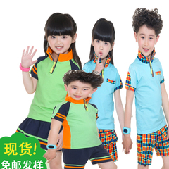 2016新款幼儿园园服小学生校服班服全棉运动套装儿童演出服青少年