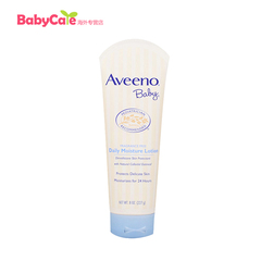 美国 aveeno Baby艾维诺婴儿保湿燕麦全天候润肤乳液227g