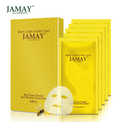 JAMAY皆美蜂肽抗皱嫩肤面膜25ml*10片提拉紧致抗皱活肤面膜