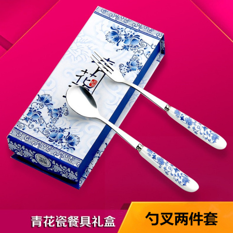 家居生活用品百货家用小东西公司小礼品5元以下创意小玩意实用10