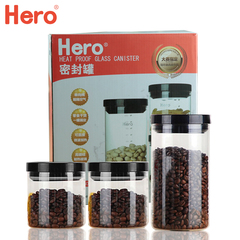 Hero 密封罐 玻璃瓶子储物罐 玻璃密封罐 干货必备 3件套 礼盒