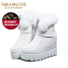 High boots women non-mystery magic 2015 Europe wind in winter to keep warm rabbit fur wedges platform shoes women's boots