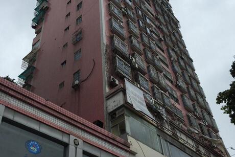 【第一次拍卖】龙岩市新罗区西城登高西路83号三和小区主楼80d号房产