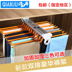 浅居 衣柜顶装侧装伸缩裤架 推拉双排柜内裤架衣架 家用五金配件