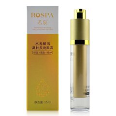 若泉 水光赋活凝时多效眼霜15ml