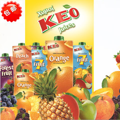 特惠包邮 欧洲原装 凯莉欧果汁 葡萄 杂莓 桃汁7种混合1L×4盒