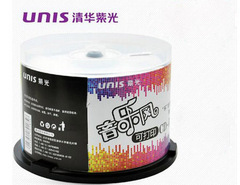 紫光音乐风可打印CD光碟 黑胶CD刻录盘无损音乐车载cd空白光盘