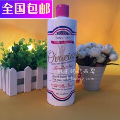 美国 forever new 芳新高档衣物孕妇女性内衣洗衣液无刺激473ml