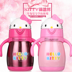 hello kitty儿童保温杯带吸管手柄304不锈钢可爱防漏水壶宝宝水杯