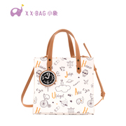 Little elephant bags 2016 new style fashion leisure lovable fun cartoon mobile shoulder slung bags 2043