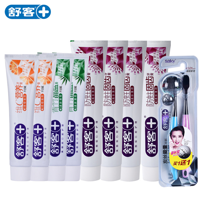 舒客牙膏防蛀固齿薄荷清爽型促销组合套装8支牙刷2支
