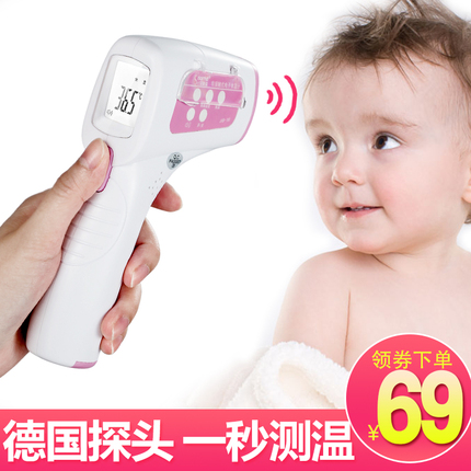 ƽϰѼľذϴƽϳϲʽϲ 16.90Ԫ