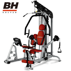 BH必艾奇G156大型家用多功能健身器材力量组合双人站综合训练器材