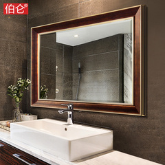 伯仑现代中式卫生间镜子卫浴镜子浴室镜洗手间浴室壁挂洗漱台镜子