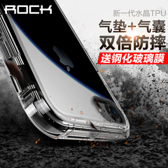 ROCK苹果iPhone6s手机壳ip6防摔硅胶套透明软胶壳6plus手机套5.5