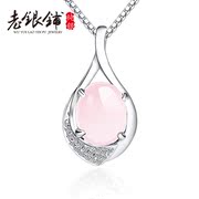 Old silver Pu powder natural Lotus Crystal S925 silver necklace silver necklace women fashion Lady temperament Valentine