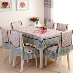 高档欧式餐桌布艺棉桌布茶几桌布圆桌布椅垫椅套坐垫套件绸缎蕾丝
