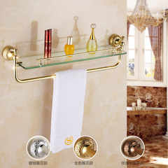 玻璃置物架 金色化妆品架 单层带毛巾杆 仿古卫生间浴室 欧式卫浴