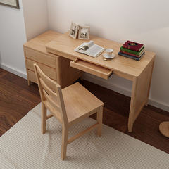 爱乐思 北欧全实木书桌简约白蜡木书房家具环保写字台电脑桌1.2米