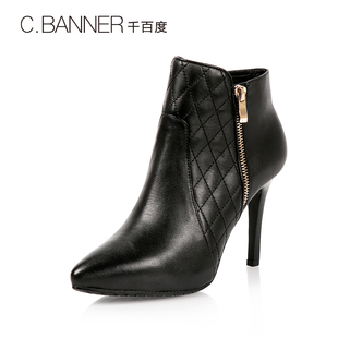 卡地亞c戒指價格表 C.BANNER 千百度2020冬羊皮菱格紋拼接雅致女靴短靴A5500903 卡地亞戒指