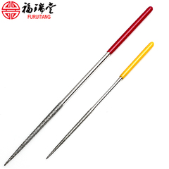Reaming tool wenwan reamer drill needle Emery Bodhi in the round file DIY accessories parts tools