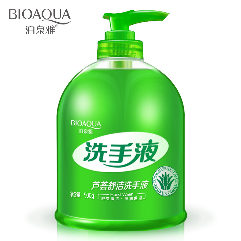 aloe nursing Liquid soap 500ml Clean Moderate Moisture replenishment moist Refreshing fragrancein the Skin Care/Body/Essential oils , Hand Care (New) , Hand sanitizer category - from Buy2taobao.com to provide professional Taobao agent buy service