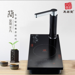 友茗堂自动上水电陶炉家用煮茶器电茶炉黑晶炉铁壶电磁茶炉电炉