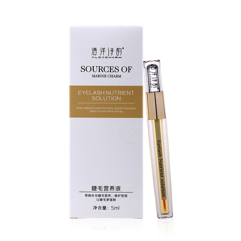 海洋诗韵睫毛营养液怎么样价格高吗