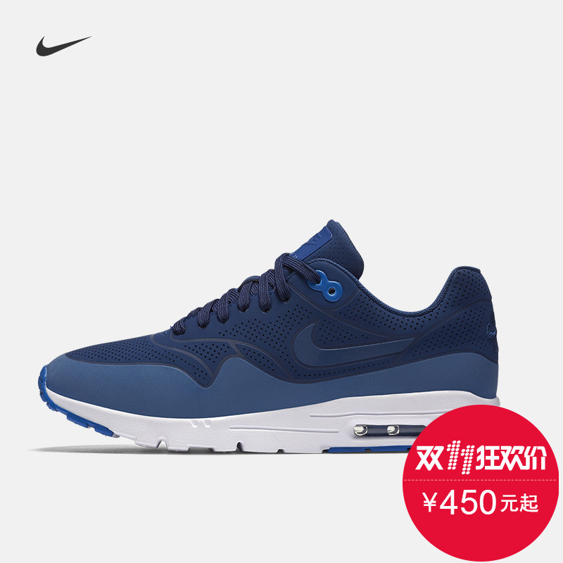 Nike 耐克官方 NIKE AIR MAX 1 ULTRA MOIRE 女子运动鞋 704995