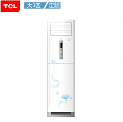 TCL KFRd-72LW/EF43立柜式大3P匹钛金节能冷暖柜机立式空调包安装