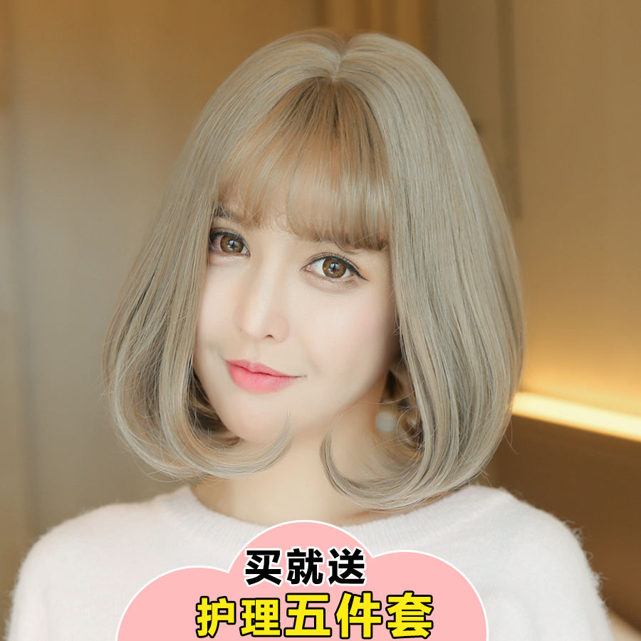 假發女短發 短卷發bobo頭 自然蓬松修臉內扣齊肩短發網紅女波波頭在類目 美髮護髮/假髮, 假髮, 整頂假髮中 - 來自Buy2taobao.com提供專業的淘寶代購服務