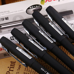 包邮得力12支盒装水性笔0.5mm/0.7mm/1.0mm签字笔办公中性笔