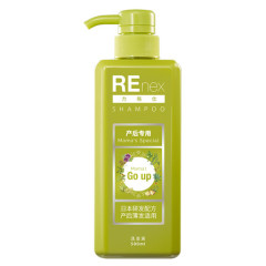 REnex力格仕植物滋养 产后洗发水 500ml 无硅 温和