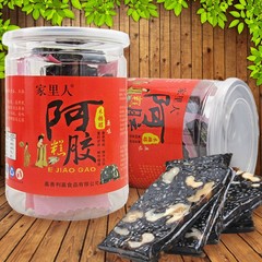 家里人木糖醇阿胶切片糕 原味 玫瑰味 糖尿人传统滋补无糖营养品