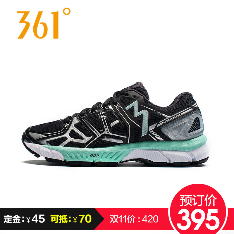 【预售】361度Spire国际款冬季耐磨减震稳定跑步鞋女鞋运动鞋