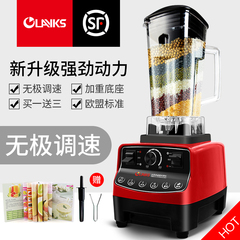 OLAYKS M350多功能家用全自动破壁机料理机搅拌榨果汁豆浆绞肉机