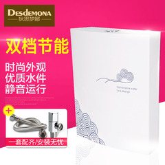 Desdemona 冲水箱蹲便器水箱厕所卫生间节能卫浴静音水箱双按挂墙