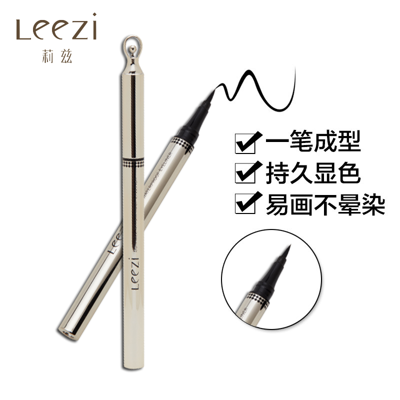 leezi/莉兹浓黑速干眼线笔防水防汗持久不晕染眼线液眼线水笔正品产品展示图1