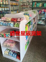 新款木质货柜中岛柜母婴双面精品童装店货架展示架饰品店鞋帽包柜