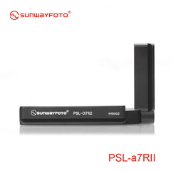 SUNWAYFOTO PSL-A7RII 索尼A7RII A7R2 A7S2专用L型快装板快