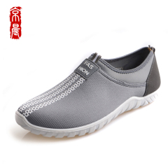 2015 spring new old Beijing cloth shoes men shoes low cut soft bottom daily casual Korean version of the trendy man shoes