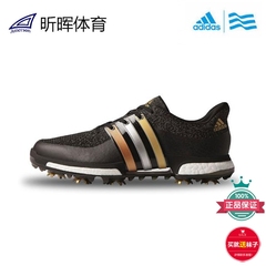 美国队球手同款Adidas男士高尔夫球鞋BOOST阿迪达斯AD有钉鞋 黑色