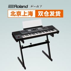 Roland罗兰编曲键盘E-A7/EA7 61键合成器 电子琴 中国民乐音色