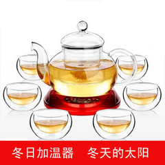 促销耐热玻璃茶具套装可加温茶壶过滤花茶壶茶具功夫套装包邮